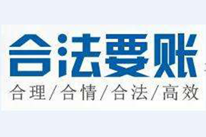 助力医药公司追回500万药品销售款